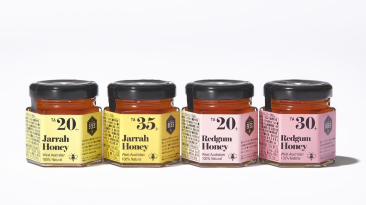 西オーストラリアの大自然が生んだ奇跡のはちみつブランドA BUZZ FROM THE BEESの「Jarrah Honey」とは？